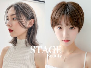 STAGE豊津【ステージ】