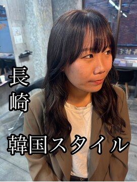 コワファーストナガサキシャンプーボーイ(COIFF1RST NAGASAKI SHAMPOO BOY) 長崎　韓国/レイヤーカット/顔周り