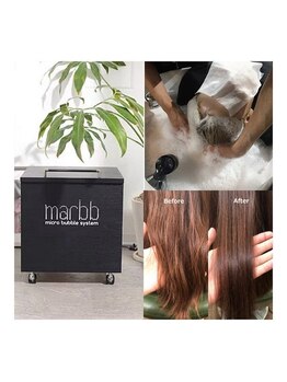 コージー(Cozy)の写真/【行橋/京都郡/みやこ町】ナチュラルストレートで、ふんわり感のある求めていた自然な仕上がりに感動☆