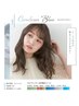 ☆新登場☆ケアカラーハイブライト☆明るく染まる白髪染め☆￥5250→￥4950