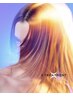  ＊内部補修特化＊【X TREATMENT 】＋　NASEEDカラー　￥12,900