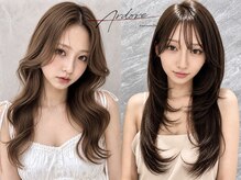 アルドーレヴェントホリエ(Ardore vento horie)