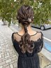 【ヘアセット】駅近★駐車場有★パーティーや結婚式・ライブ・推し活・夜職に
