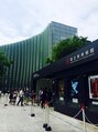 アオノア(Aonoa) 休日は気になる展示はチェックして美術館によく行きます!