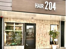 ヘアニーマルヨン(HAIR 204)の雰囲気（思いたったら行けちゃう予約不要のお店）