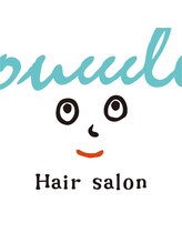 美容室Couleur 【クルール】