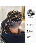 ブレイズ