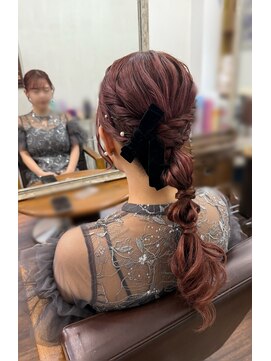 ワンイレブン 新橋銀座口(ONE_ELEVEN) 編み下ろし