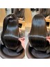 【癖やうねり、お悩み解決！】　絹髪矯正ケアトリートメント