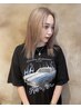 【初ブリーチにもおすすめ！】カット+ブリーチカラー￥15400～
