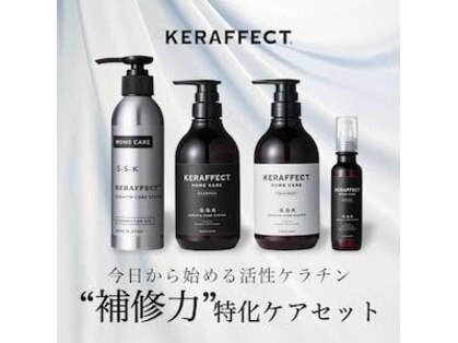 シンヤヘアーズ(SHINYA HAIRS)の写真