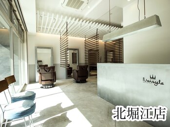 Noisyle Men's hair 北堀江【ノイセルメンズヘアー】（旧:Noisyle 北堀江）