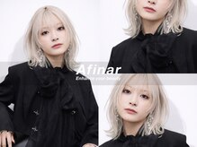 横浜で髪質改善とレイヤーカットを取り入れ、重く見せない今っぽボブを扱いやすく仕上げる美容室