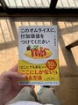 代々木上原美容室&nbsp;面白い本教えてください…！