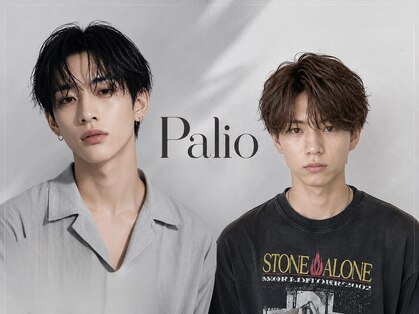 ヘアアートパーリオ 飾磨店(hair art PALIO)の写真