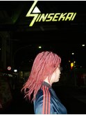 ピンクナチュラルドレッド