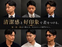 銀座 シノ 灯(shino HANARE)