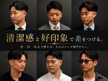 銀座 シノ 灯(shino HANARE)の写真/【身だしなみ改革】美容室ではできないシェービングと眉ケア。髪・眉・肌を整え、清潔感ある大人の印象へ。