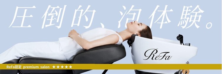 ジーナ 銀座(Zina)のサロンヘッダー