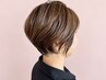 【低刺激カラーで艶髪】カット+高級白髪染めOGカラー+ヘアリセッター￥16900