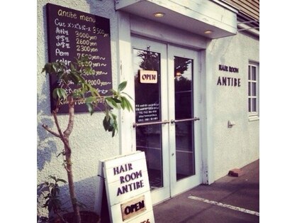 ヘアールーム アンティーブ(hair room antibe)の写真