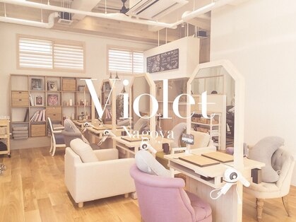 バイオレット 栄店(Violet)の写真