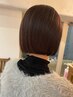 【ショート・ボブにしたい方】ショート・ボブカット+カラー+トリートメント