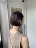 【オープン記念クーポン♪】カット+エイジングケアオージュア￥10450→￥7500