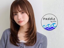 パドルバイリトル(Paddle by little)