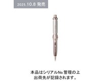 プレールドゥー(Plaire Doux)の雰囲気(リファ 理想のニュアンス宿るダメージレスカールヘ)