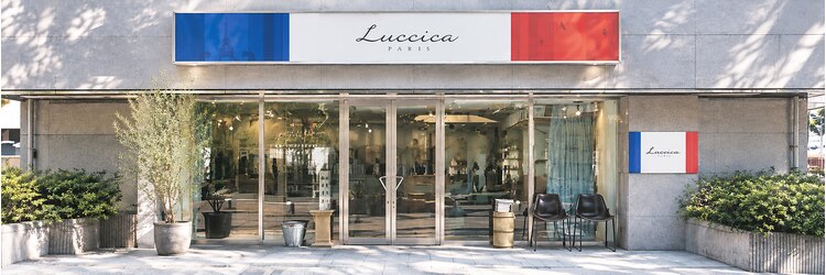 ルチア パリ(Luccica PARIS)のサロンヘッダー