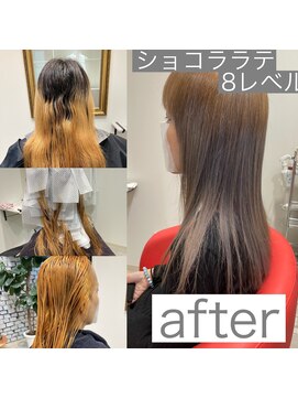 ルーブル(LOUVRE) ☆ケアブリーチ+ショコララテ