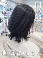 アッシュ 武蔵小金井店(Ash) \白髪率2~3割×地毛活かしさん/