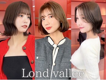Lond vallee 渋谷店【ロンドヴァリー】