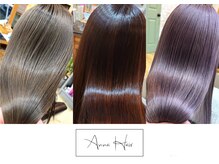 アナヘアー(ANNAHAIR)