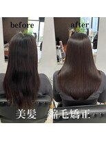 チル 福井駅前店(Chill)&nbsp;福井駅前髪質改善縮毛矯正美髪艶髪ロング透明感カラー