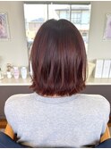 チェリーレッドヘアカラー