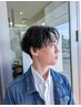 【骨格や髪質に合わせる似合わせパーマ】カット＋ケアパーマ￥12100→￥11000