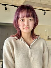 リグリー(regree)