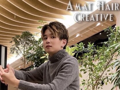 アマート(AMAT)の写真