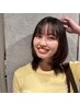 《学割U24》似合わせカット