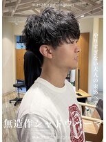 テラス(Terrace by Relato)&nbsp;無造作シャドウルーズスパイラルマッシュパーマ赤羽メンズパーマ