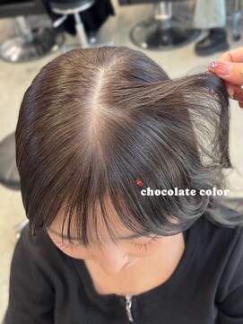 チョコカラー♪