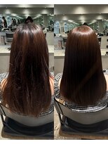 ギルド(Guild) 髪質改善ULTOWA