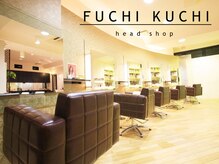 フーチー クーチー ヘッド ショップ 曽根本店(FUCHI KUCHI head shop)
