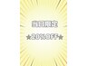 【当日予約限定】★全メニュー20％OFF★