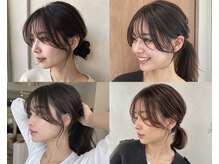 【結んでも可愛い顔まわりカットで小顔見せを叶える垢抜けトレンドヘアに】（市川/各駅）