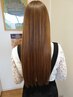 新menu 艶髪縮毛矯正+カット+AVEDAトリートメント