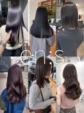 エンス 新潟駅(en:s) 20代・30代　ケアカラー