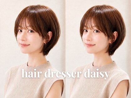 ヘアードレッサー デイジー(hair dresser daisy)の写真